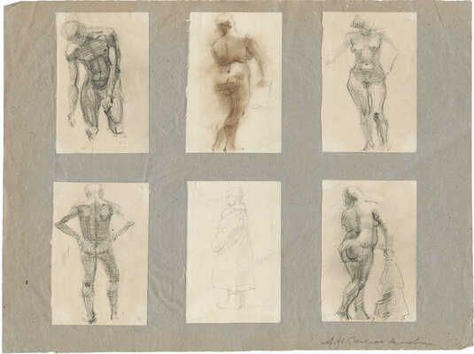 Самохвалов Александр Николаевич. Лот из шести эскизов ню, наклеенных на паспарту